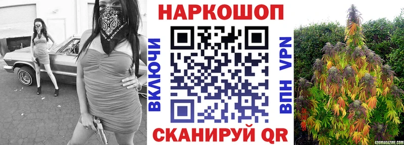 Купить Гашиш  Конопля  Alpha-PVP  Меф  Краснокаменск
