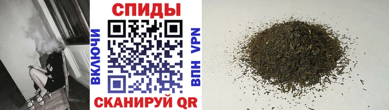 Купить где  Краснокаменск  Бутират Butirat 