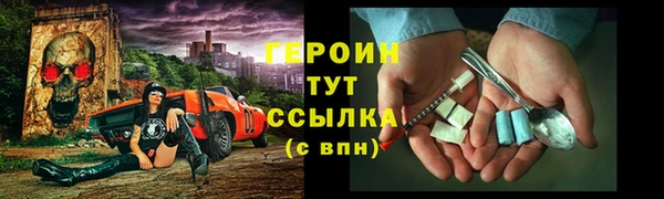 стаф Кодинск