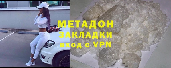 стаф Кодинск