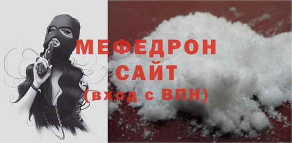 МДПВ Козловка