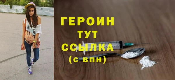 сатива Козельск
