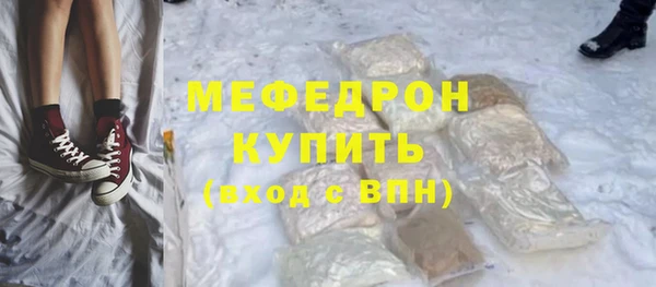 сатива Козельск