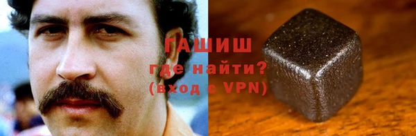 стаф Кодинск
