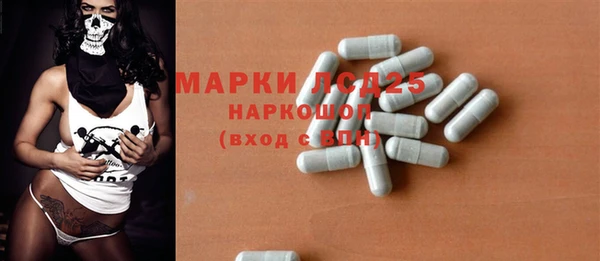 МДПВ Козловка