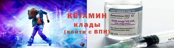 сатива Козельск