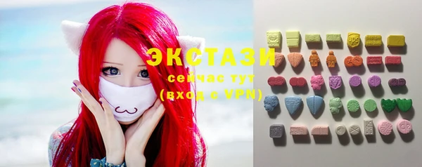 таблы Киреевск
