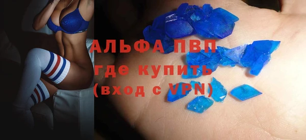 МДПВ Козловка