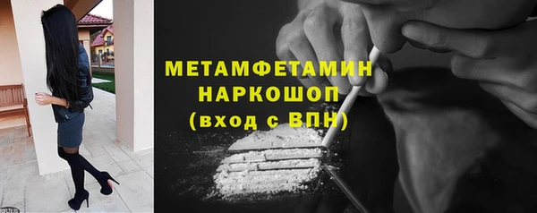 стаф Кодинск