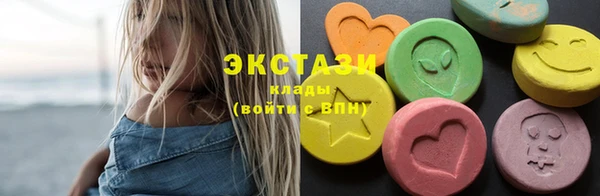 МДПВ Козловка