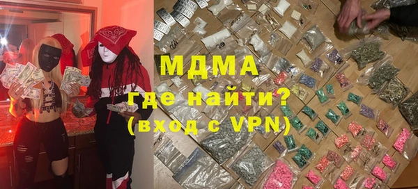 сатива Козельск