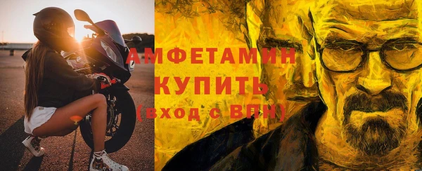 гашик Киренск