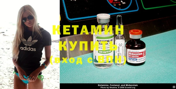 сатива Козельск