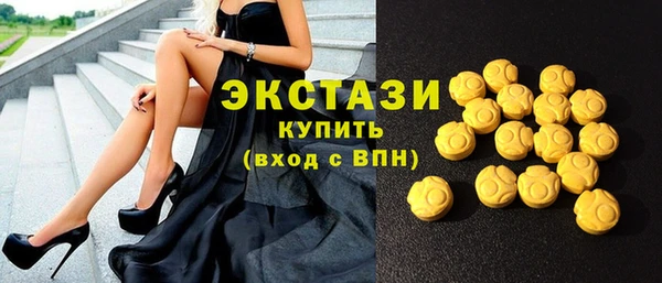 таблы Кинешма