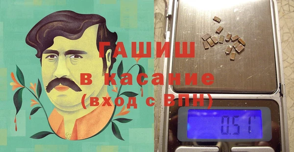 стаф Кодинск