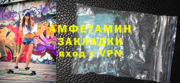 МДПВ Козловка