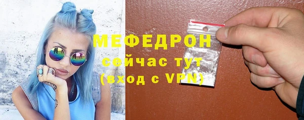 сатива Козельск