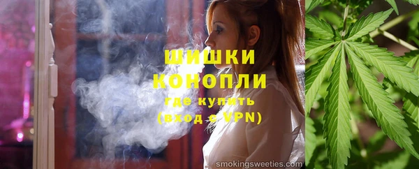 таблы Киреевск