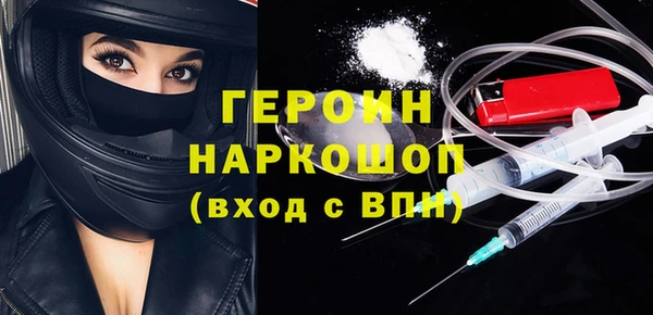 сатива Козельск