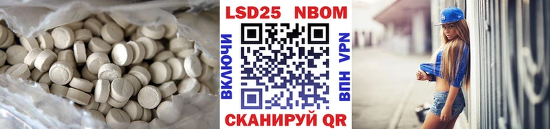 Купить  Краснокаменск  Лсд 25 экстази ecstasy 